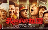 醫(yī)學技術與信息管理系黨總支召開“不忘初心、牢記使命”主題黨日活動