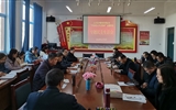 人文藝術(shù)教育系黨總支召開“不忘初心、牢記使命”主題教育專題民主生活會(huì)