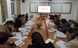 經(jīng)濟管理管理系黨總支下屬黨支部召開“不忘初心、牢記使命”專題組織生活會