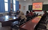 現(xiàn)代農(nóng)業(yè)技術(shù)系黨總支“不忘初心，牢記使命”主題教育專題民主生活會
