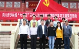 新能源學(xué)院辦公室黨支部開展向“時代楷?！薄瞬缴沉謭觥傲蠞h”三代人治沙造林先進群體學(xué)習(xí)主題黨日活動