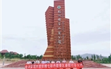 踐行現(xiàn)代學(xué)徒制、提升學(xué)生崗位及技能