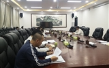 行政第一黨支部召開“不忘初心、牢記使命”主題教育讀書班第一次交流研討會