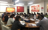 經(jīng)濟(jì)管理系黨總支舉行“不忘初心、牢記使命”主題教育讀書班開班儀式暨支部理論學(xué)習(xí)會議