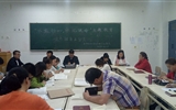 醫(yī)學技術(shù)與信息管理系黨支部召開“不忘初心、牢記使命”主題教育讀書班第四次交流研討會暨結(jié)業(yè)儀式
