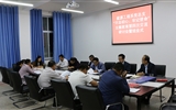 能源工程系黨總支舉行“不忘初心、牢記使命”主題教育讀書班第四次交流研討會暨結(jié)業(yè)式