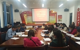 人文藝術(shù)教育系黨總支“不忘初心、牢記使命”主題教育學(xué)習(xí)取得階段性成果