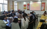 護(hù)理系黨總支召開“不忘初心、牢記使命”主題教育讀書班第四次交流研討會暨結(jié)業(yè)式