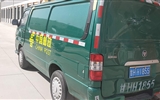 心系學(xué)子，傾力服務(wù)