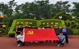 建筑工程系黨總支開(kāi)展“傳承紅色基因，踐行初心使命”主題黨日活動(dòng)