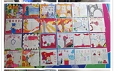 藝術與教育學院開展“心懷國之大者，共筑安全長城”國家安全教育主題活動