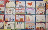 藝術與教育學院舉辦少數(shù)民族團結(jié)月手抄報活動