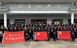 清明時節(jié)祭英烈，紅色薪火永相傳——醫(yī)學(xué)技術(shù)學(xué)院開展“致敬英雄，緬懷先烈”主題黨日活動