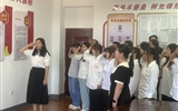 醫(yī)學(xué)技術(shù)學(xué)院黨總支開展慶祝中國(guó)共產(chǎn)黨成立102周年主題黨日活動(dòng)