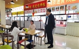 黨委書記王宏檢查中秋節(jié)、國慶節(jié)校園安全穩(wěn)定工作