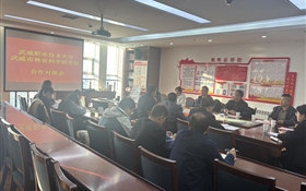 校領(lǐng)導(dǎo)帶隊赴武威市農(nóng)科院、林科院開展對接交流活動
