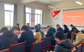 學(xué)校黨委委員、組織部部長任陶列席旁聽藥學(xué)院黨總支理論學(xué)習(xí)中心組學(xué)習(xí)會議