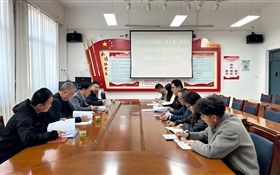 學(xué)校黨委委員、副校長(zhǎng)王守云列席旁聽藝術(shù)與教育學(xué)院黨總支理論學(xué)習(xí)中心組學(xué)習(xí)（擴(kuò)大）會(huì)議