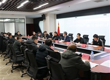 武威職業(yè)技術(shù)大學(xué)成功舉辦低空經(jīng)濟(jì)產(chǎn)業(yè)發(fā)展研討會(huì)