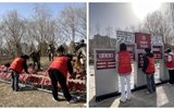 弘揚(yáng)雷鋒精神，踐行志愿擔(dān)當(dāng)｜“公園環(huán)保行動(dòng)派”—現(xiàn)代農(nóng)業(yè)學(xué)院志愿者走進(jìn)海藏公園踐行雷鋒精神