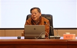 第五十九期綠洲講壇系列學(xué)術(shù)報(bào)告∣簡帛的文化密碼：簡帛名義、發(fā)現(xiàn)與書法之美