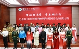 學(xué)?！胺闊熴懯疯b 青春鑄山河—紀(jì)念中國(guó)人民抗日戰(zhàn)爭(zhēng)勝利80周年”愛(ài)國(guó)詩(shī)文誦讀比賽圓滿落幕