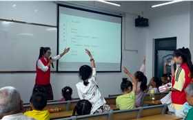 青春三下鄉(xiāng)∣童語同音  共筑未來——“聲潤鄉(xiāng)土”志愿服務團開展社區(qū)兒童推普特色活動