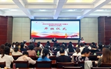 2025年度涼州區(qū)基層婦聯(lián)干部能力素質(zhì)提升行動項目在武威職業(yè)技術(shù)大學順利開班