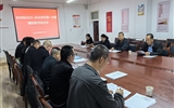 藥學(xué)院召開2025年兼職教師座談會(huì)