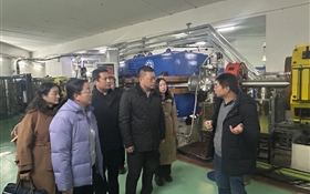 校長李海軍率隊(duì)赴中國科學(xué)院近代物理研究所調(diào)研交流