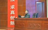 綠洲講壇系列學術報告第九期：深化產(chǎn)教融合，校企合作的思考—實踐與愿景