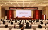 綠洲講壇系列學(xué)術(shù)報(bào)告第二十五期：姜義林教授來(lái)我院作診改專(zhuān)題報(bào)告