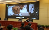 綠洲講壇系列學(xué)術(shù)報(bào)告第五十五期：新能源科普宣講